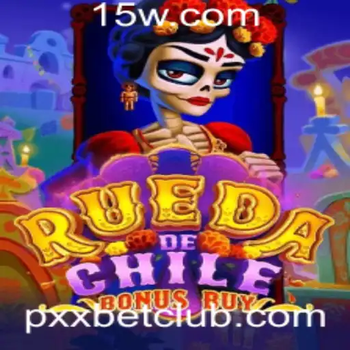 Descubra a Emoção do Jogo RuedaDeChileBonusBuy