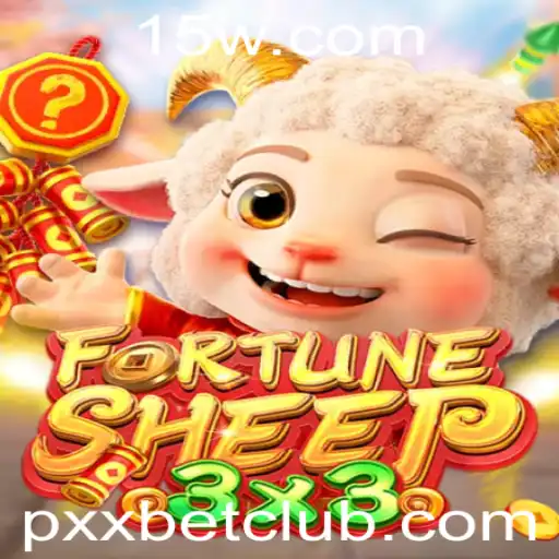 Descubra o Mundo de 'FortuneSheep': Um Jogo de Aposta Inovador